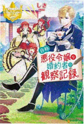 沧元图无广告在线观看